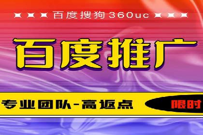 网络推广开户的技巧与策略：真实案例解析