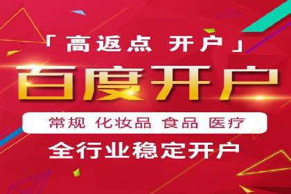 信息流运营策略：某电商平台成功案例解析