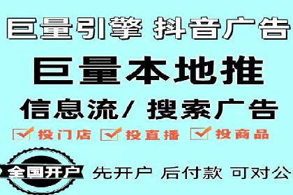 SEM外包在提高搜索引擎排名中的应用案例